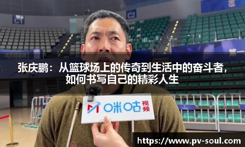 evo视讯平台