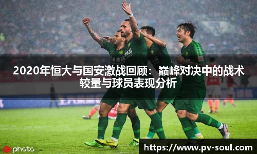 evo视讯真人